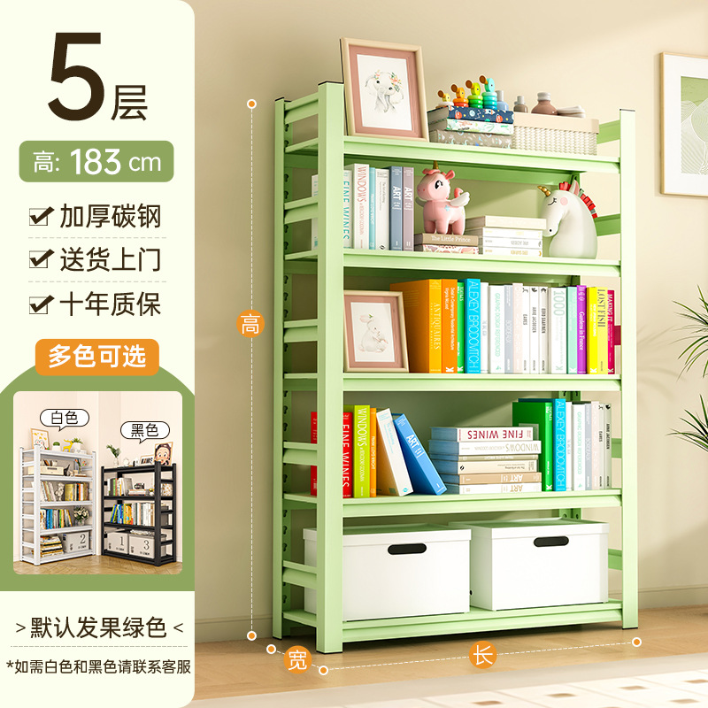 5겹 50*30*183 - 매우 두껍고 굵은 (연두색)