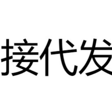 子供の座り姿勢矯正グッズ、小学生の猫背防止、近視、座って読書と書き込み、オールインワン読書スタンド、デスクトップスタンド|undefined