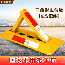 ����܇λ�iͣ܇����܇ռλ�iС�^����ͣ܇��܇���i܇�����l���i