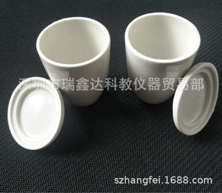 挥发坩锅20ml30ml陶瓷挥发分坩埚瓷坩埚带盖坩埚 实验陶瓷坩埚