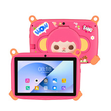 HYRS 7-inch children's tablet with 12+256GB WIFI version