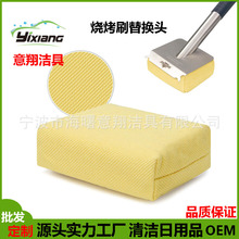 �������ˢ���Q�坍�^��ȫ�oˢë�����坍���߷�ȼ�͟�ȥ����Q�^