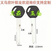 ���~�i�I �z���L�βێ��������� Ħ��܇ �~��耳�����286,285��