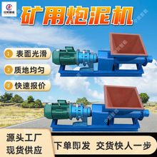 ���������C����⻬ �����ٶȿ� �|�ؾ��� PNJ-160�V�÷��������C