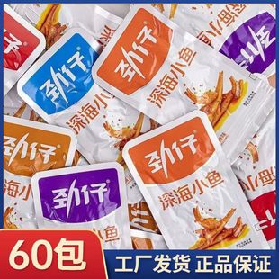 ����С�~��60��С�S�~���������u��С�~���С�~ëë�~���e��ʳ