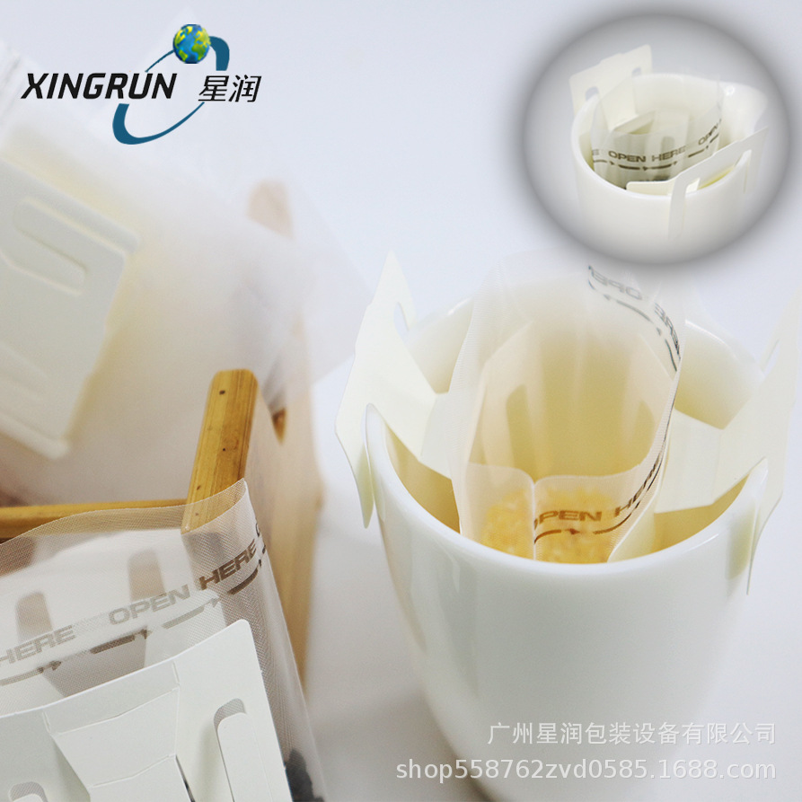 玉米无纺布挂耳茶包袋  空茶包 立体透明泡茶袋 挂耳茶叶过滤袋