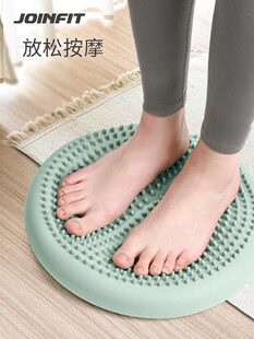 JOINFIT Children's soft heel for yoga for training, equipment