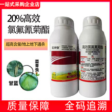 ���_20%��Ч�ȷ������ˮ�鄩����������{���x�����l�rș