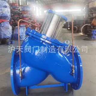 沪天阀门活塞式水泵控制阀JD745X