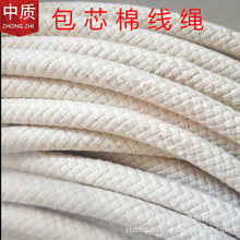 ��о�K���װ˹��޾��K�o�����L߅�A���S�����K16�ɒ�̺���K�L߅�K