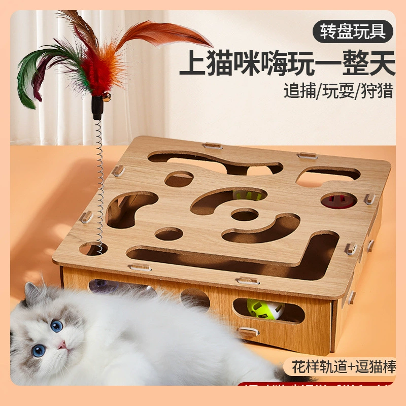 Игрушка, лабиринт, коробка, маленький колокольчик на ограждении, кот, борьба со скукой, любимец