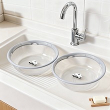 中号批发透明加厚塑料脸盆 多功能家居家用轻奢耐摔高颜值脸盆