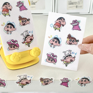 Little Red Book Kt Mosquito Repellent Katie Outdoor Artifact Plant Essential Oil Fragrance Cute Sticker Sanrio Mosquito Prevention