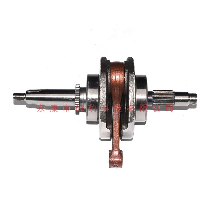 XKTY.COM星空体育-天润工业：公司大机曲轴、连杆产品可适配柴油及燃气发电机组已配套潍柴、卡特、康明斯等国内外头部主机厂