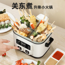 ����������늻���P�|����wʽ���ö๦�����������忾�����