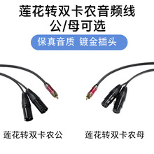 ɏ���D�p���r��/ĸ һ�ֶ�Ч�����{��̨����ݔ��ݔ������ƽ�⺸��