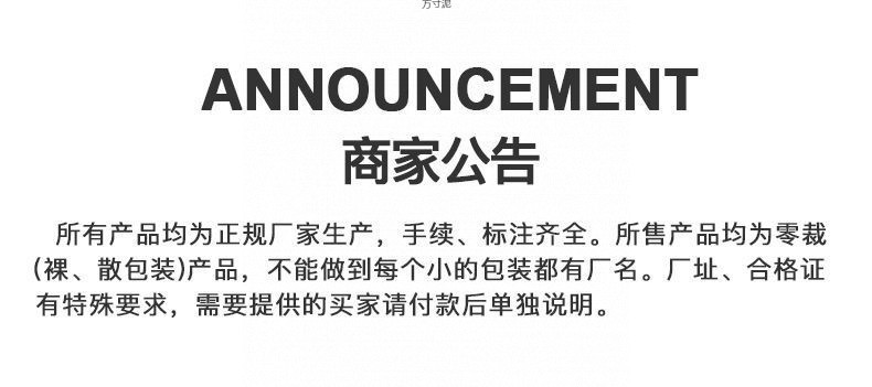 ba6bcd68-7aa8-4cbb-8032-cbe3c0def128.jpe