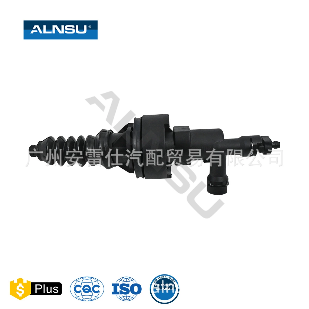 3C117A508AB 4412071 4473412 Подходит для Ford V348 BT50 рабочий цилиндр сцепления