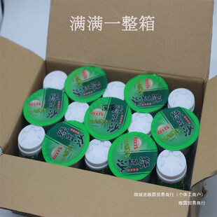 �G����ɳ�����ھG��ɳ�G����ˬ�ļ�ֹ���������l���l���S���R�d�S