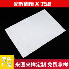 �S��ֱ����]�ͽz���V�C�V������Óˮ758���I�V�����m���^�V��