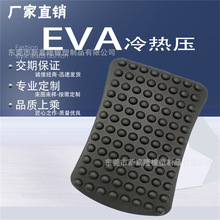 l evaቺevaƷEVAl||EVAooϥ