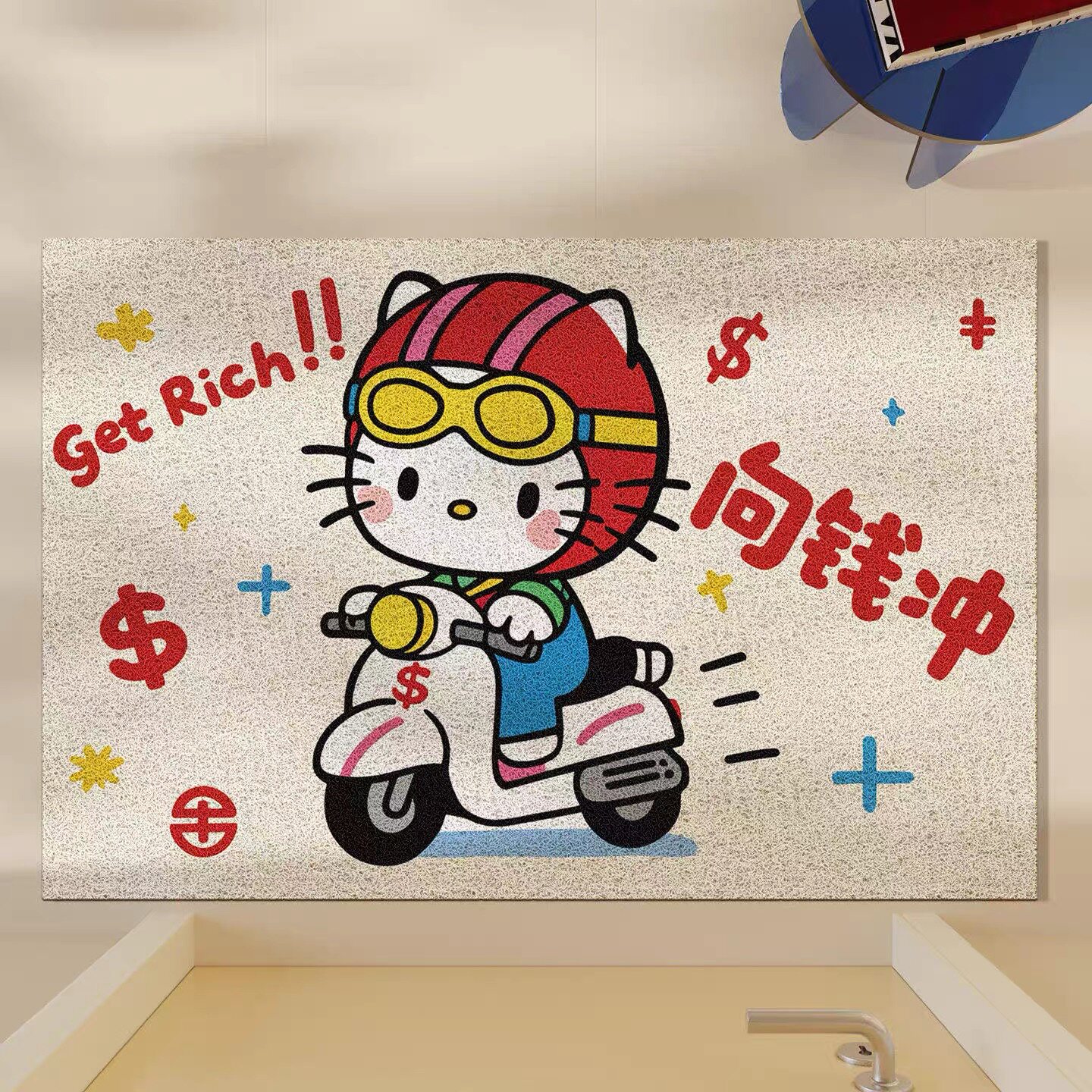创意小清新Kitty易打理垫玄关丝圈耐磨蹭脚垫可爱卡通凯蒂猫地垫