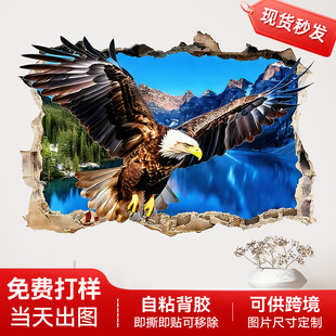 �羳���R�d��������3d���w���Π�����ճ���ÿ͏d�����b�pvc���N