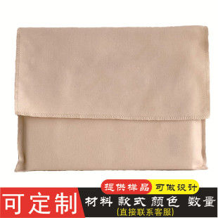 High-end Luxury Cotton Packaging Bag Leather Wallet Wallet Wallet Dustproof Bag Flip Brush Lock Edge Folding Envelope Bag