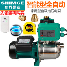�½粻�P��x��ˮ�ñ��������ԁ�ˮ��ˮ�Ӊ���ˮ��ϴ܇������