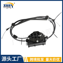 适用宝马X6停车制动手刹电机总成34436850289 36779451 36788968