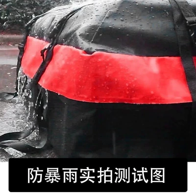 Outdoor Car Luggage Bag Off-Road | Kempinq və səyahət