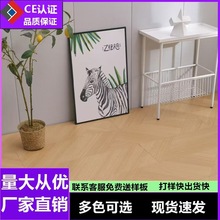 法式奶油风系强化复合地板防潮锁扣家用商用12mm强化地板环保耐磨