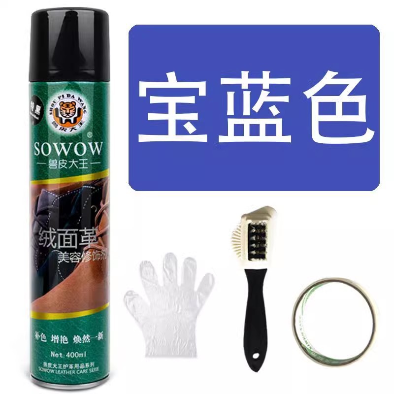 Spray de botella grande azul tesoro + cepillo de piel de terciopelo + papel de grano de belleza + guantes