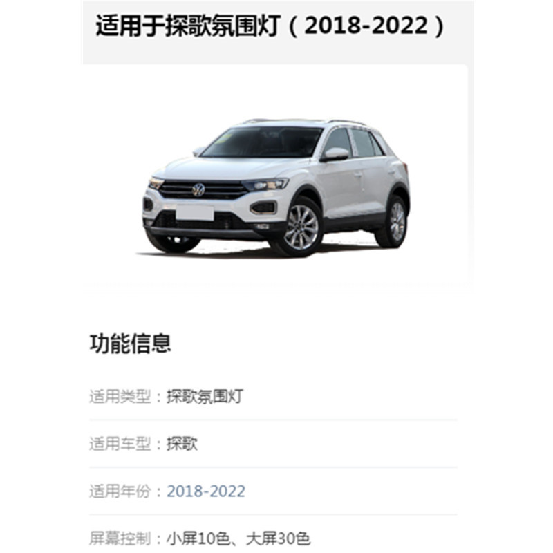 Modelo dinámico de molde de lámpara de atmósfera especial para 18 - 22 años de edad