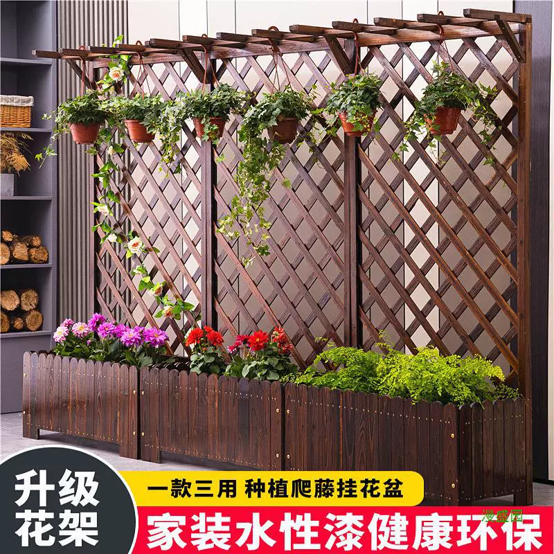 Деревянный забор забор для цветочного горшка
