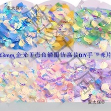 �ˊy�I��ͯ���~�~�[ƬĘ���������N�۽��ۊy��Ƭ��Ʒؐ��������