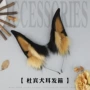 耳朵仿真毛绒手作发箍