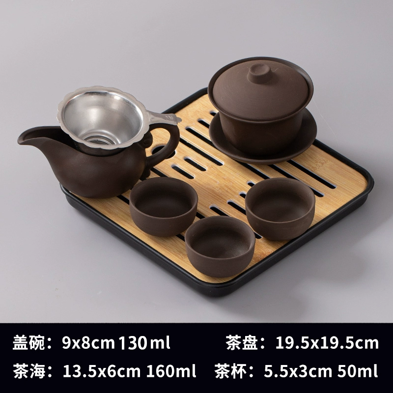 Tea set, ceramic tea cup, simple and elegant design