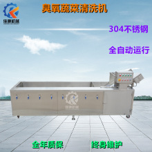 SaUuȹϴC ȫԄ߲ϴˮ ϴO