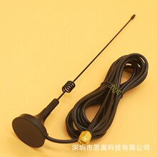 ���|315MHZ���P�쾀 �O�س����b��С�;W�j�K�˂��� �o�������쾀