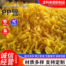 PPӲܳ׽ܲɫPPϹܴ߹