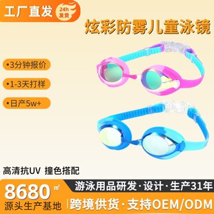 �羳�¿ͯӾ�R������F��С��ِ�R���z���m�����^������Ӿ�R
