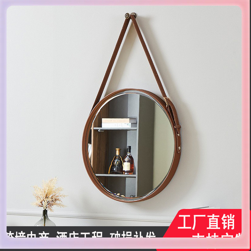 ➻ Nordic Minimalist Makeup Mirror with Light, Wall-Mounted Bathroom Mirror, Smart Bathroom Belt Hanging