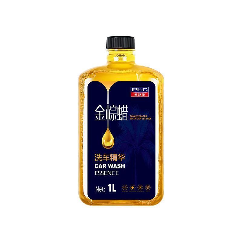 洗车液大容量汽车除油膜玻璃水强力去污高泡浓缩四季通用洗车水蜡|undefined