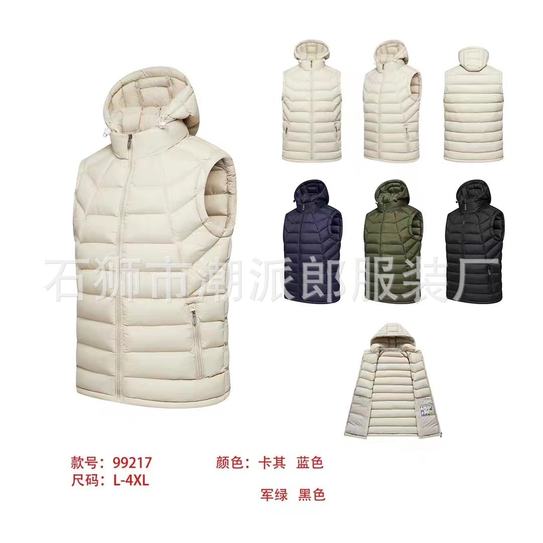 chaleco de algodón de pluma resistente al frío para hombres sombrero desmontable chaleco de algodón deportivo más vello grueso chaqueta de hombre venta directa