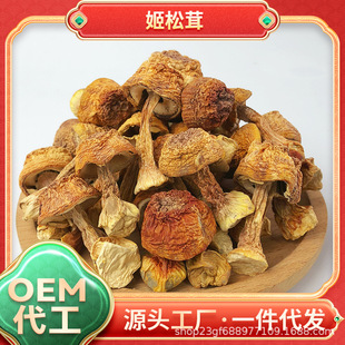 �����װ��������׾��ɹ�250g������؛���lһ�����l�I�B����خa