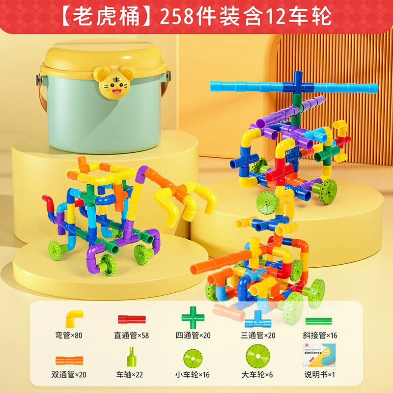 Детская умная игрушка, трансформер-конструктор, 6 лет, подарок на день рождения