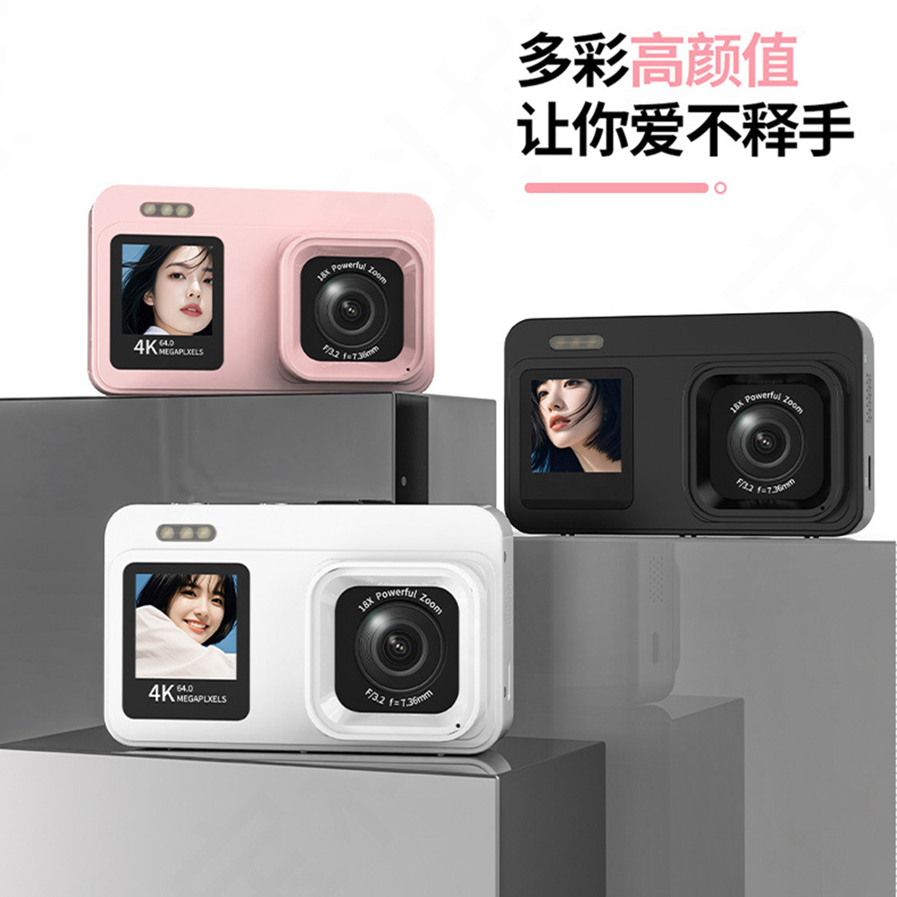 Cross-Border 4K Digital Camera for Students, Entry-Level Dual-Screen Selfie Video Recording, Photo Taking, Beauty Zoom Camera