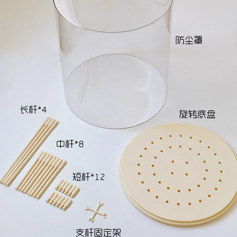 光织园挂件展示盒透明防尘盲盒收纳展示架公仔玩偶搪胶娃娃展示柜|undefined
