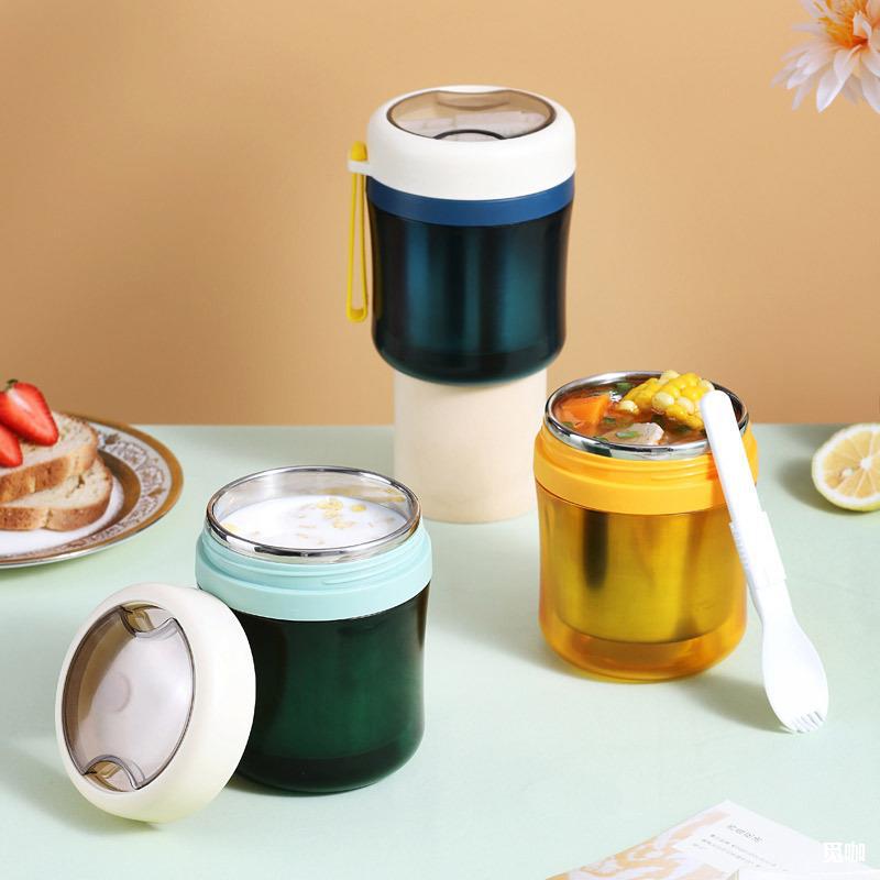 304不锈钢保温汤杯提手便携可注水早餐杯上班族麦片粥杯午餐汤罐